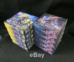 Pokemon SM 2 Booster Islands Await You Alolan Moonlight 5 Boxes Each Set SM2 JP