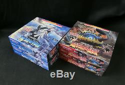 Pokemon SM 4 Awakened Heroes / Ultradimensional Beasts Booster 2 Box Each Set JP