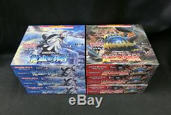 Pokemon SM 4 Awakened Heroes / Ultradimensional Beasts Booster 3 Box Each Set JP