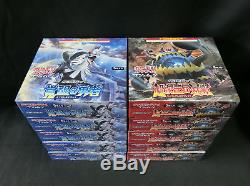 Pokemon SM 4 Awakened Heroes / Ultradimensional Beasts Booster 5 Box Each Set JP