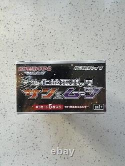 Pokemon SM1+ Strength Expansion Pack Sun & Moon Booster Box Japanese Sealed 2017