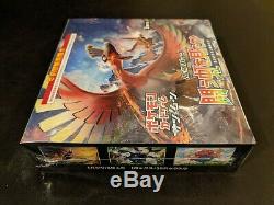 Pokemon SM3H 1st Print Booster Box Battle Rainbow Japanese Burning Shadows