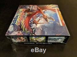 Pokemon SM3H 1st Print Booster Box Battle Rainbow Japanese Burning Shadows