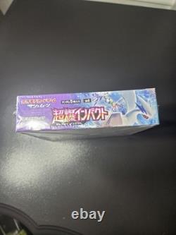 Pokemon SM8 Super Burst Impact Booster Box Japanese Sealed