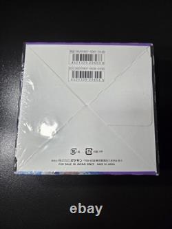 Pokemon SM8 Super Burst Impact Booster Box Japanese Sealed