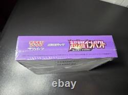 Pokemon SM8 Super Burst Impact Booster Box Japanese Sealed