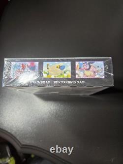 Pokemon SM8 Super Burst Impact Booster Box Japanese Sealed