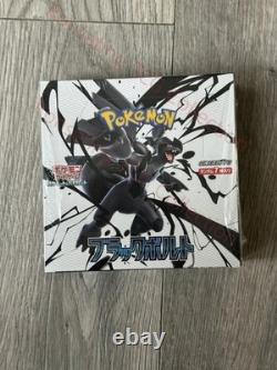 Pokemon SV11B Black Bolt Japanese Booster Box Sealed BWR Zekrom 1Box NEW