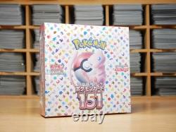 Pokemon SV2a 151 Booster Box Japanese New & Sealed 2023