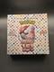 Pok&eacute;mon Scarlet & Violet 151 Japanese Booster Box Sealed Factory With Shrink