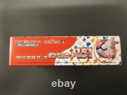 Pokémon Scarlet & Violet 151 Japanese Booster Box Sealed Factory With Shrink