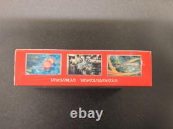 Pokémon Scarlet & Violet 151 Japanese Booster Box Sealed Factory With Shrink