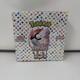 Pokemon Scarlet & Violet 151 sv2a Booster Box Factory Sealed Japanese