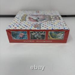Pokemon Scarlet & Violet 151 sv2a Booster Box Factory Sealed Japanese