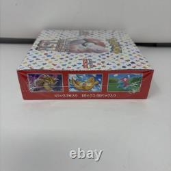 Pokemon Scarlet & Violet 151 sv2a Booster Box Factory Sealed Japanese