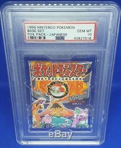 Pokemon Sealed 1996 Base Japanese Booster Pack Psa 10 Gem Mint