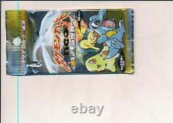 Pokemon Sealed Booster Pack Vintage Japanese Neo Genesis UNWEIGHED