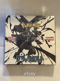 Pokemon Sealed Japanese Black Bolt Booster Box Regular SHIPS FROM USA