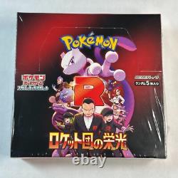 Pokemon Sealed Japanese Glory of Team Rocket Booster Box SHIPS FROM USA
