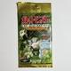 Pokemon Sealed Japanese Jungle Unlimited Booster Pack