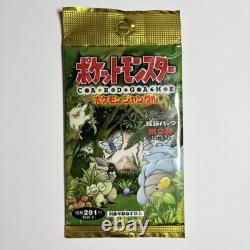 Pokemon Sealed Japanese Jungle Unlimited Booster Pack