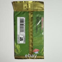 Pokemon Sealed Japanese Jungle Unlimited Booster Pack