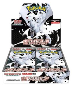 Pokemon Sealed Japanese White Flare/Black Bolt Booster Box US Seller with Shrink