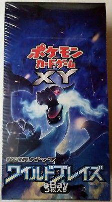 Pokemon Sealed Japanese XY2 Wild Blaze (Flashfire) 1st Edition Booster Box
