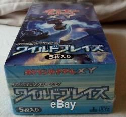Pokemon Sealed Japanese XY2 Wild Blaze (Flashfire) 1st Edition Booster Box