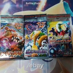 Pokemon Sealed Packs Shining darkness Unexplored cry Temple of anger Set of 3
