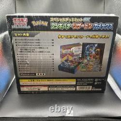 Pokemon Sealed Special Deck set ex Venusaur Charizard Blastoise JP Exclusive