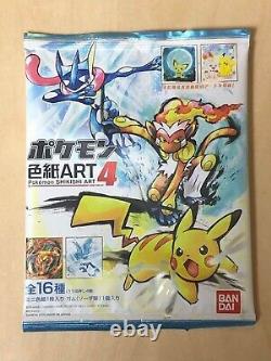 Pokemon Shikishi Art Print Volume 4 Booster Pack SEALED Japanese x10