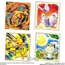 Pokemon Shikishi Art Print Volume 4 Booster Pack SEALED Japanese x10