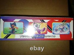 Pokemon Shining Legends SM3+ Booster Box, Japanese Box, NEW & SEALED