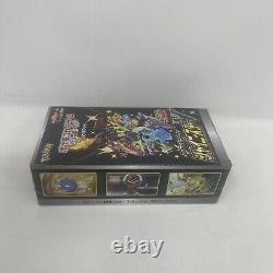 Pokemon Shiny Star V Booster Box 1st Edition With shrink From JAPAN