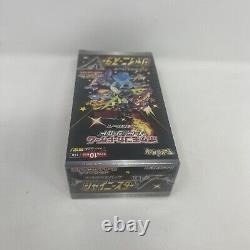 Pokemon Shiny Star V Booster Box 1st Edition With shrink From JAPAN