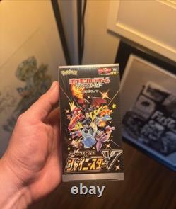 Pokemon Shiny Star V Japanese Booster Box NewithSealed (US Seller)