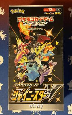 Pokemon Shiny Star V Japanese Booster Box Sealed New S4a FREE SHIPS FROM USA