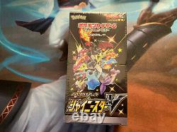 Pokemon Shiny Star V Japanese Booster Box US SELLER New Sealed s4a FAST SHIPPING
