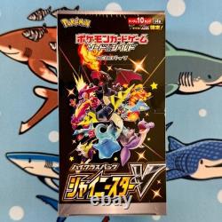 Pokémon Shiny Star V s4a Japanese Booster Box Factory Sealed Authentic TCG