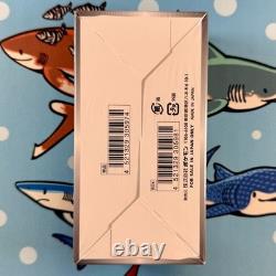 Pokémon Shiny Star V s4a Japanese Booster Box Factory Sealed Authentic TCG