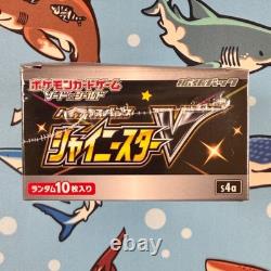 Pokémon Shiny Star V s4a Japanese Booster Box Factory Sealed Authentic TCG