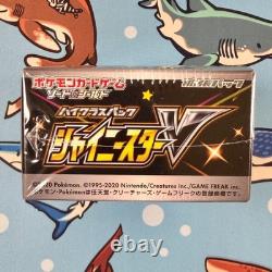 Pokémon Shiny Star V s4a Japanese Booster Box Factory Sealed Authentic TCG