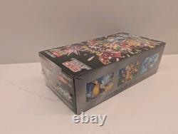 Pokemon Shiny Treasure EX sv4a SEALED Japanese Booster Box