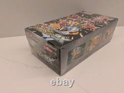 Pokemon Shiny Treasure EX sv4a SEALED Japanese Booster Box