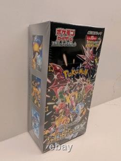 Pokemon Shiny Treasure EX sv4a SEALED Japanese Booster Box