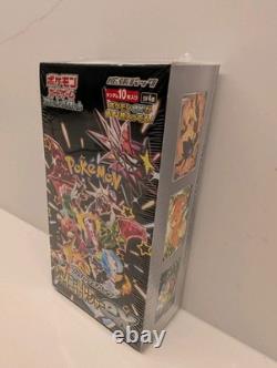 Pokemon Shiny Treasure EX sv4a SEALED Japanese Booster Box