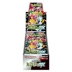 Pokemon Shiny Treasure Ex Booster Box SV4A Japanese NewithSealed UK Pokemon Shiny Treasure Ex Booster Box SV4A Japanese NewithSealed UK
