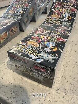 Pokemon Shiny Treasure Japanese Sealed (10) Booster Boxes US Seller