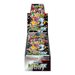Pokemon Shiny Treasure ex Booster Box Japanese Sealed Factory Shrink SV4a